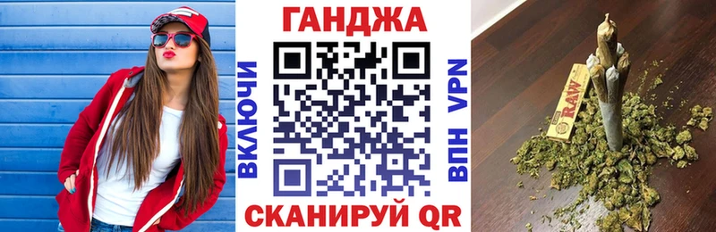 Купить закладку Нефтекумск СК  МЕТАДОН  Меф мяу мяу  ГАШИШ  COCAIN  МАРИХУАНА 