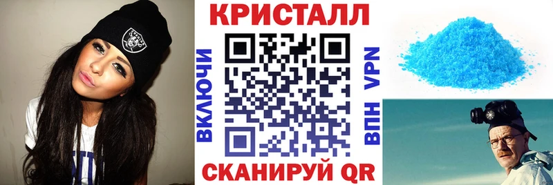 АМФЕТАМИН 97%  darknet официальный сайт  Нефтекумск 