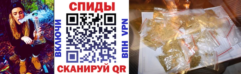 Бутират 99%  сайты даркнета формула  Нефтекумск 