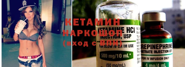 соль ск Белоозёрский