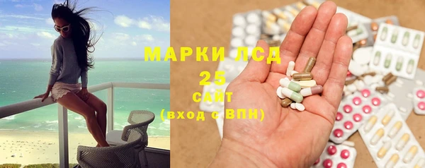 бутик Баксан