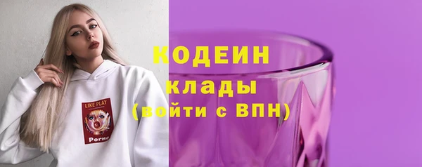 тгк Ростов