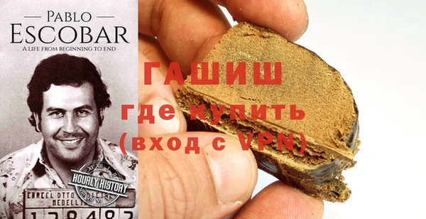 соль ск Белоозёрский