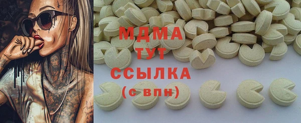MESCALINE Россошь