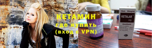 каннабис Белокуриха