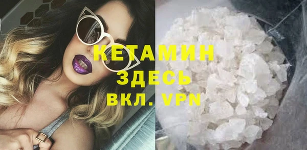 соль ск Белоозёрский
